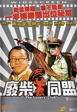 女人爽小雪又嫩又紧